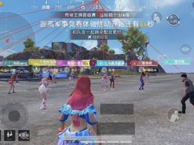 和平精英辅助瞄准效果是什么意思（和平精英辅助瞄准效果与什么有关）